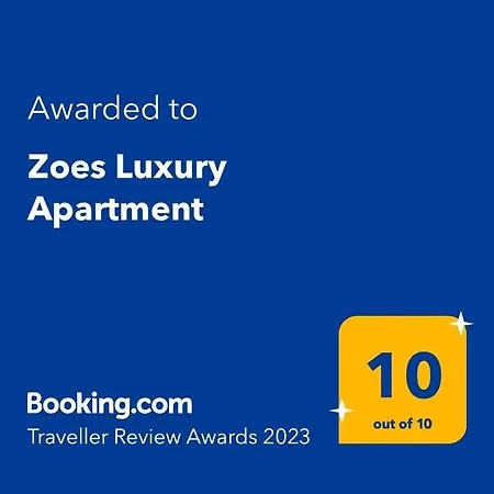 Zoes Luxury Apartment Corfu Corfu  Exterior photo
