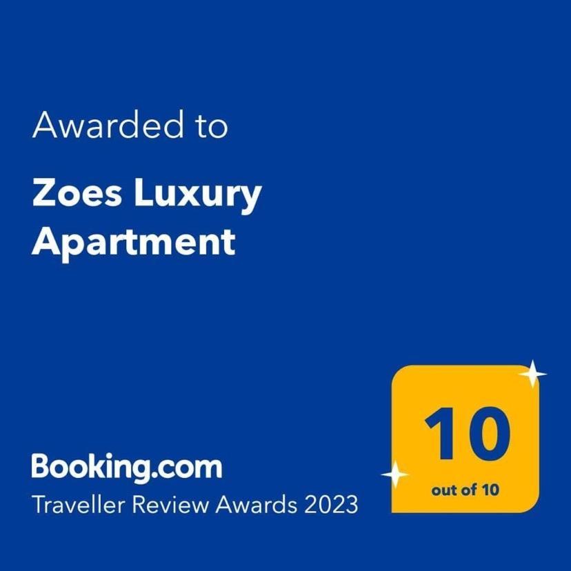 Appartamento Zoes Luxury Corfu